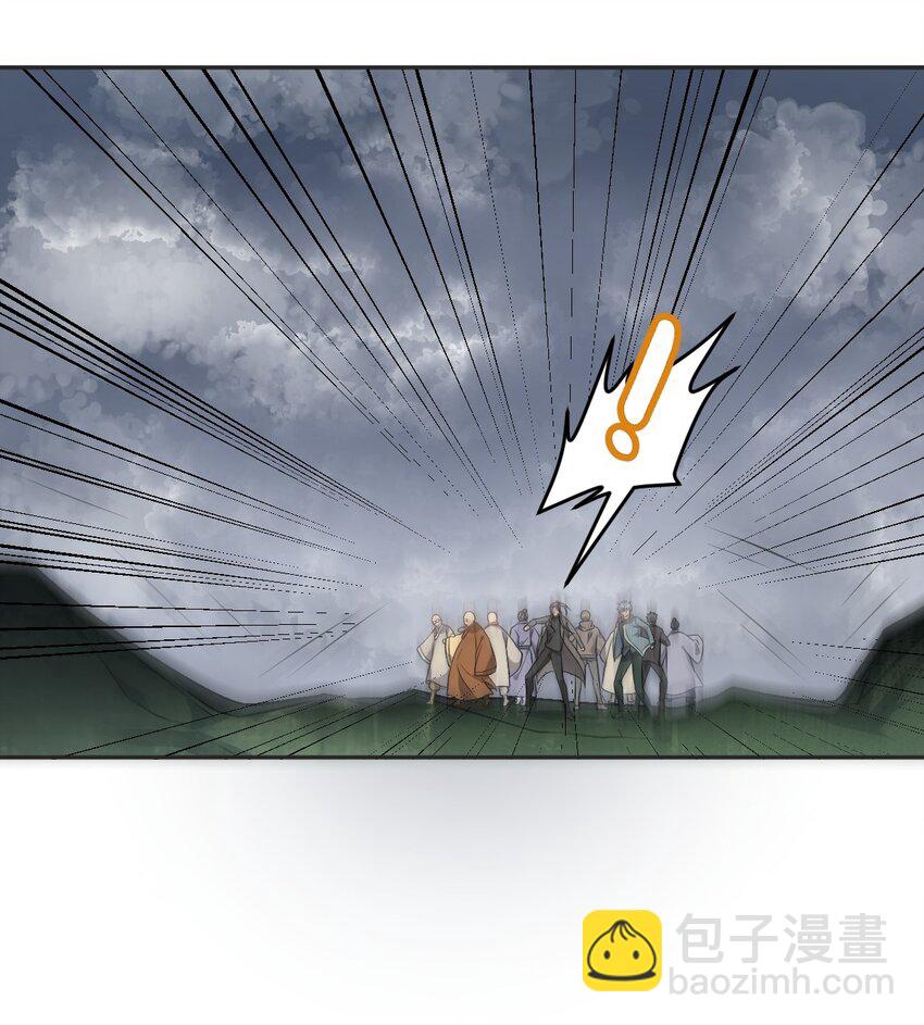 223 现身-第227话
