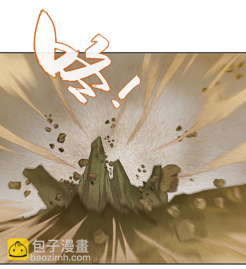 223 现身-第227话