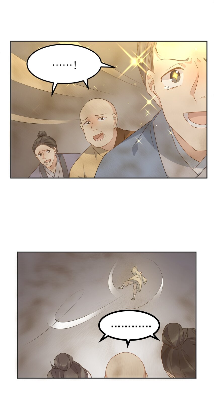 223 现身-第227话