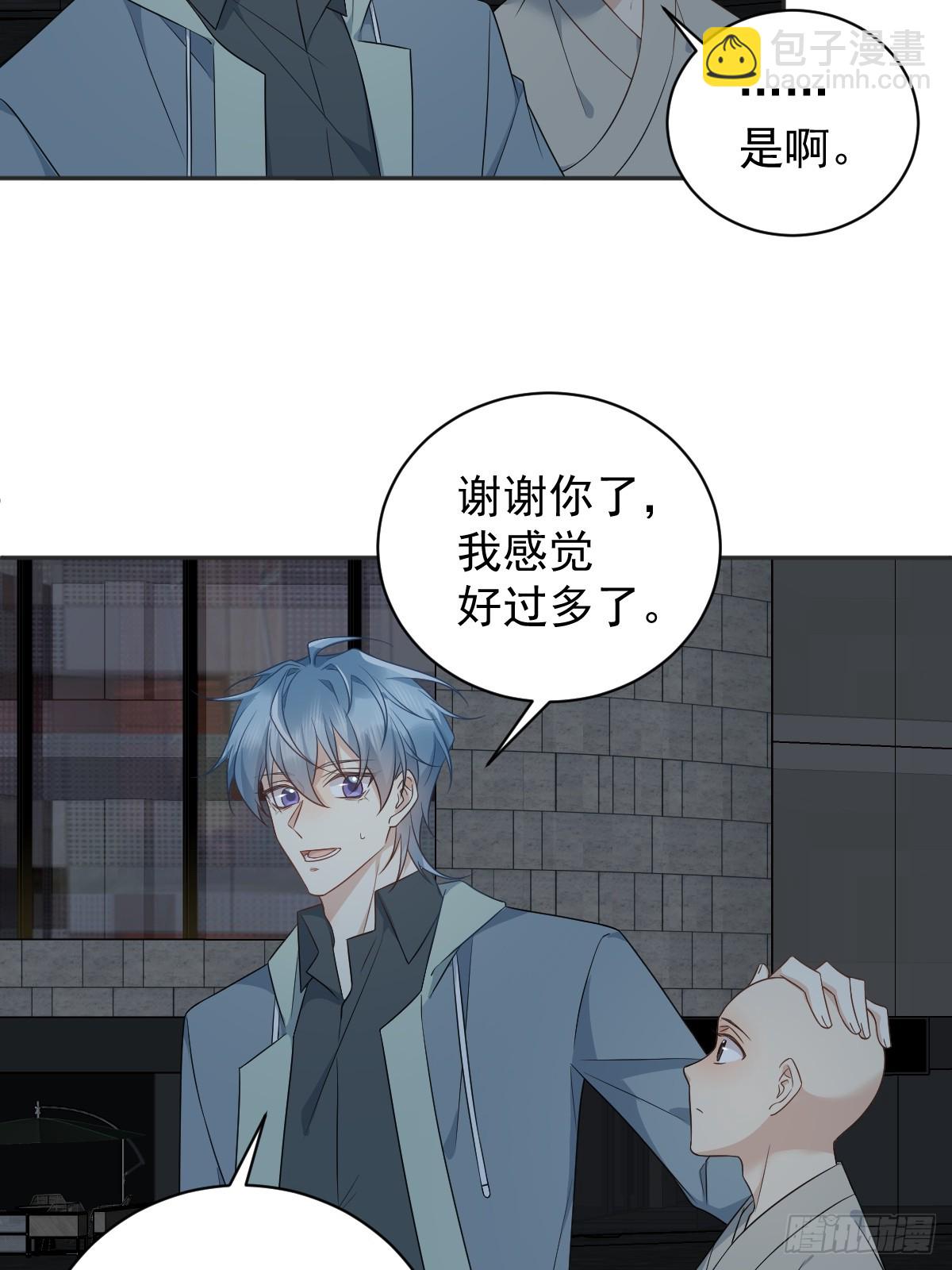 第221话 闭观-第225话