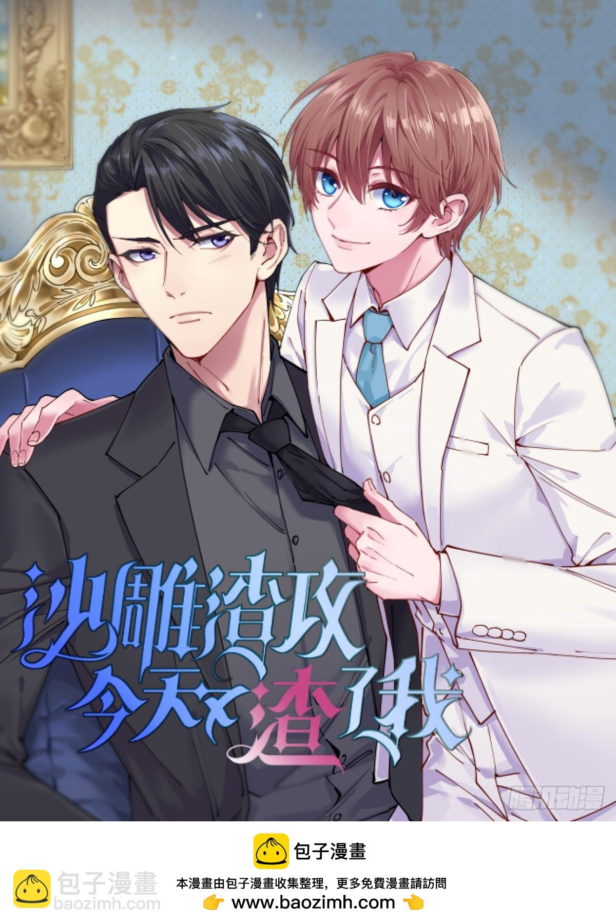 第221话 闭观-第225话