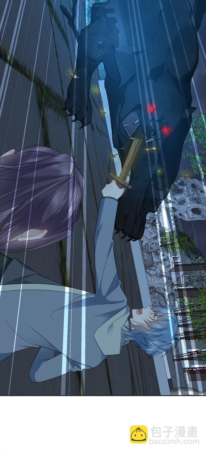 227 剔骨-第231话