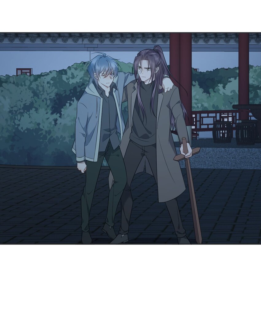 227 剔骨-第231话