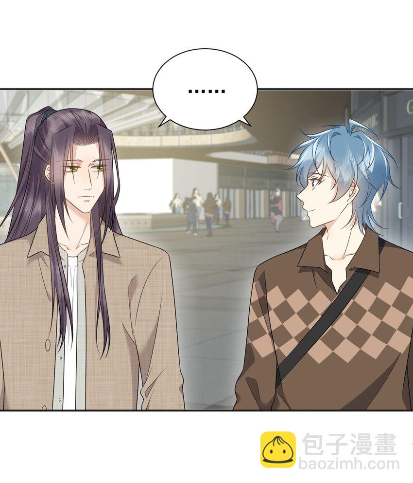 231 番外-第235话