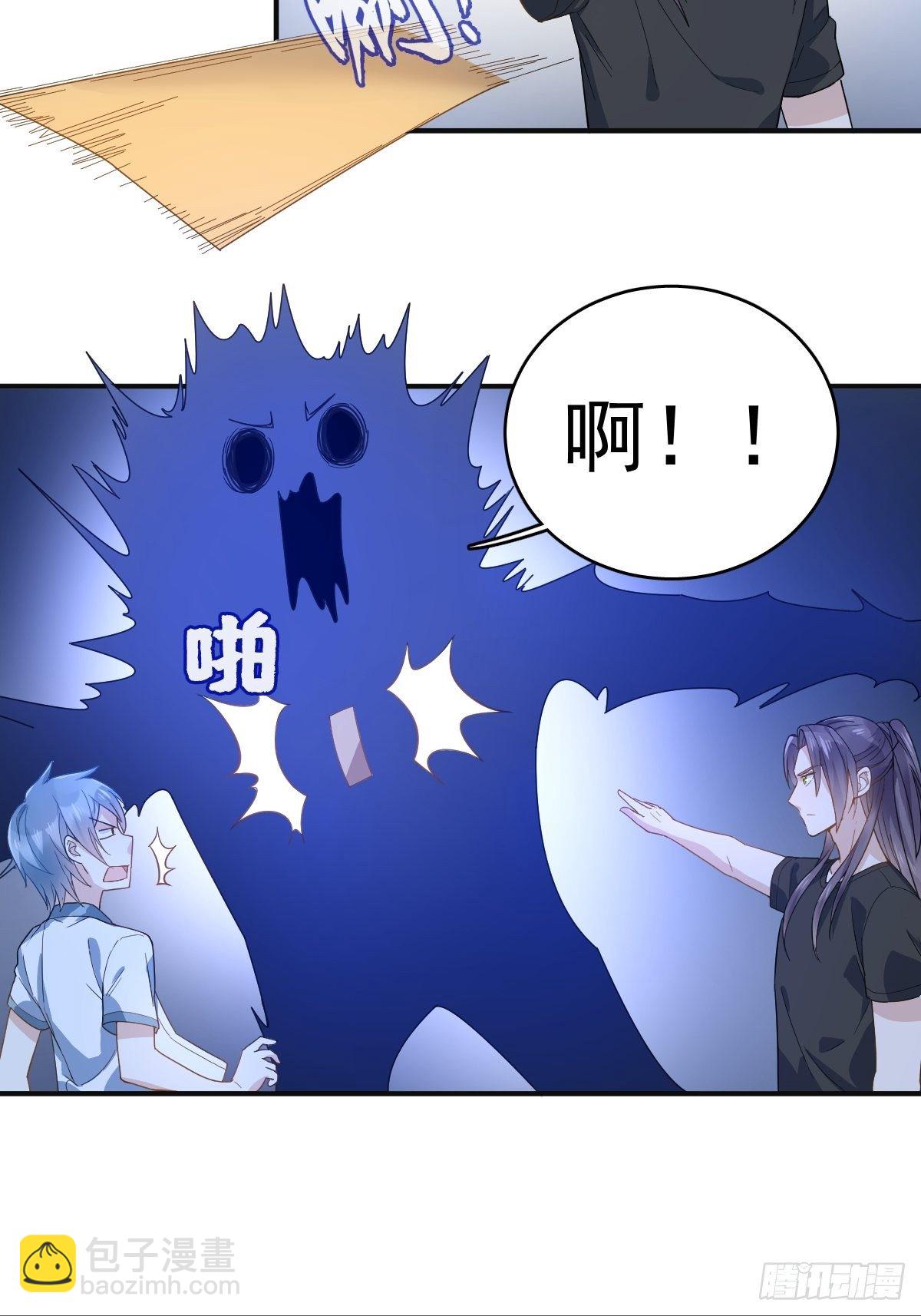 第30话 可怜的傻鬼-第31话