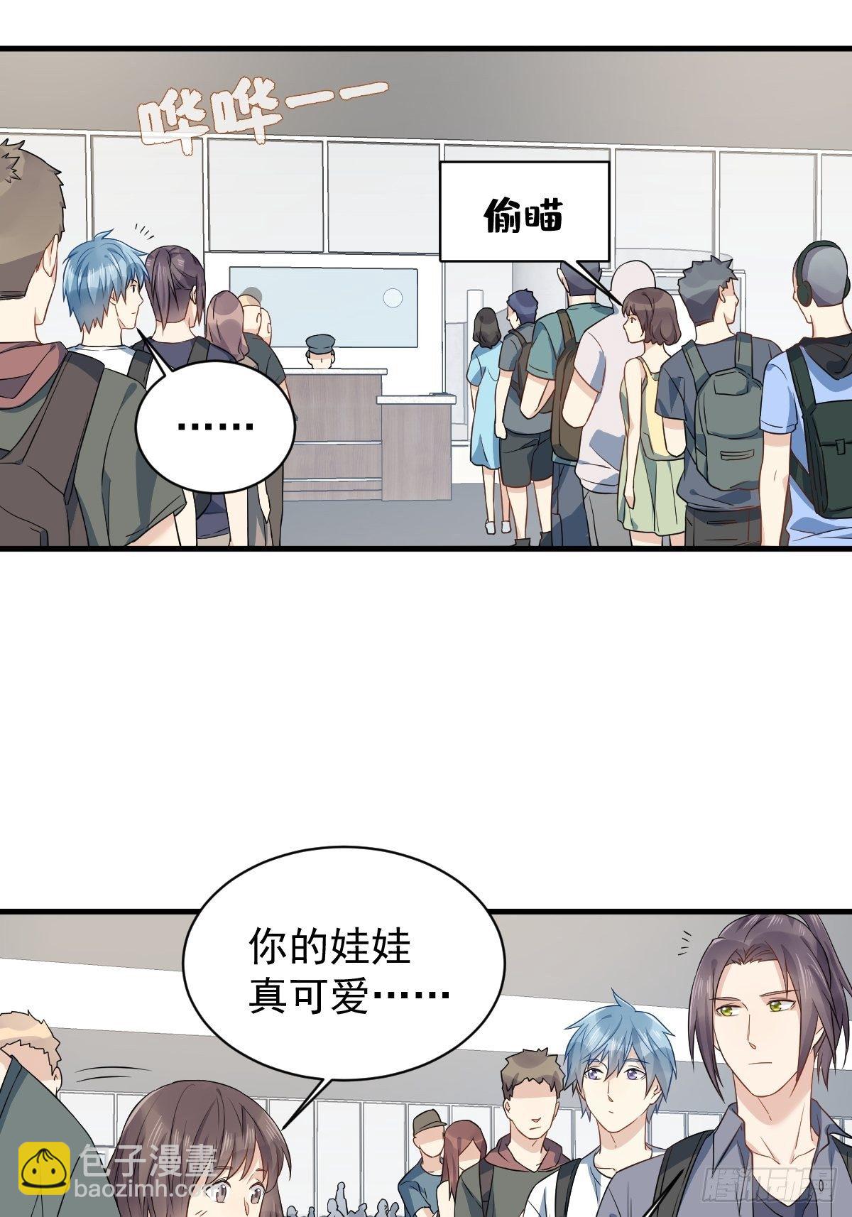 第53话 柳灵童-第55话