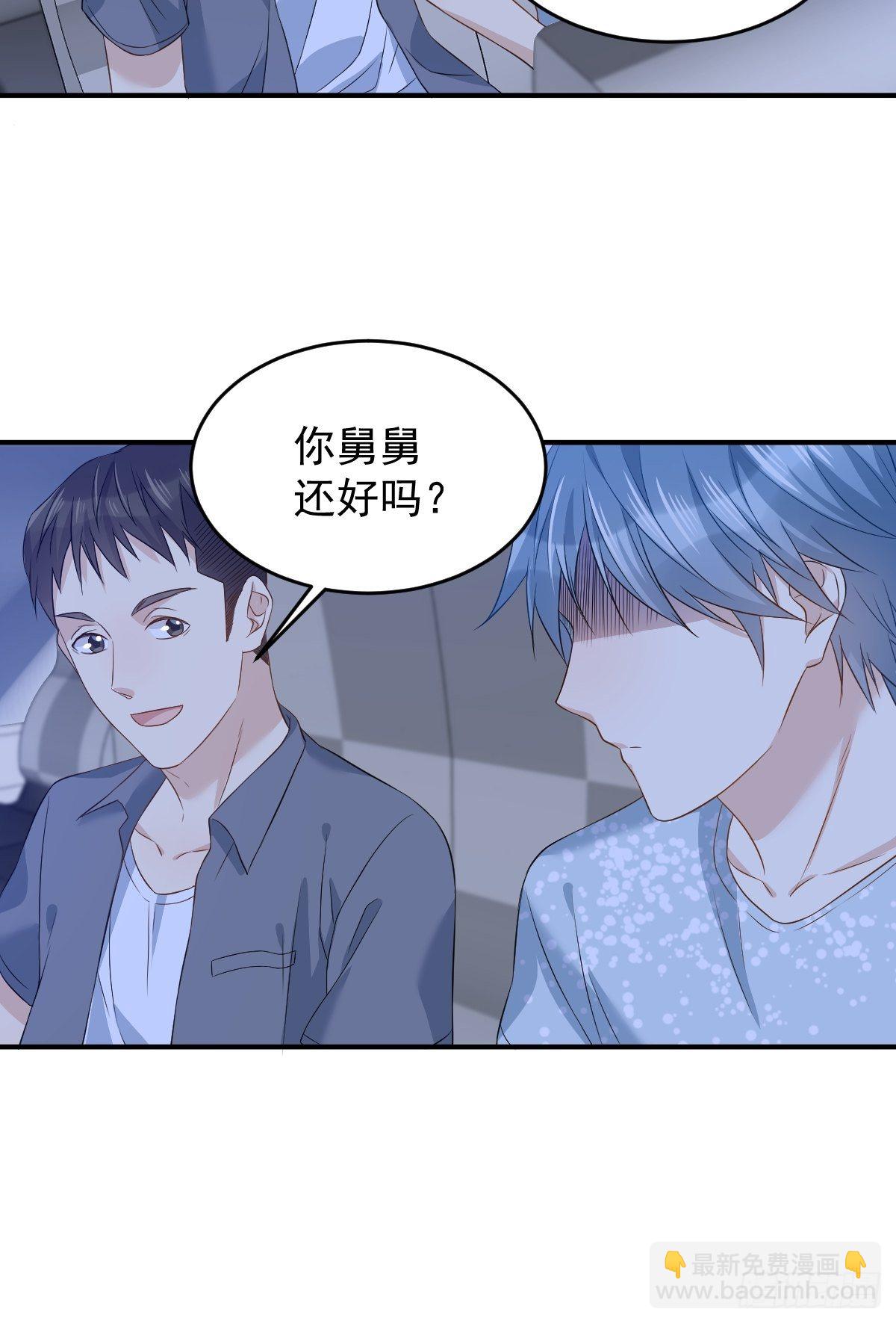 第59话 鲁班书-第61话