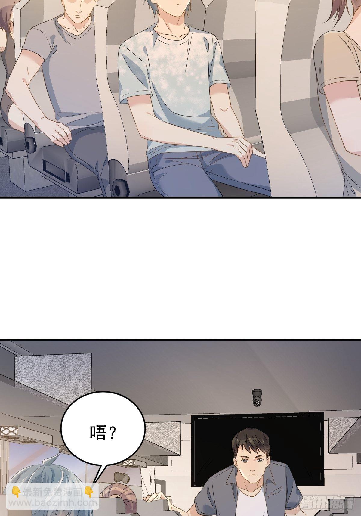 第59话 鲁班书-第61话