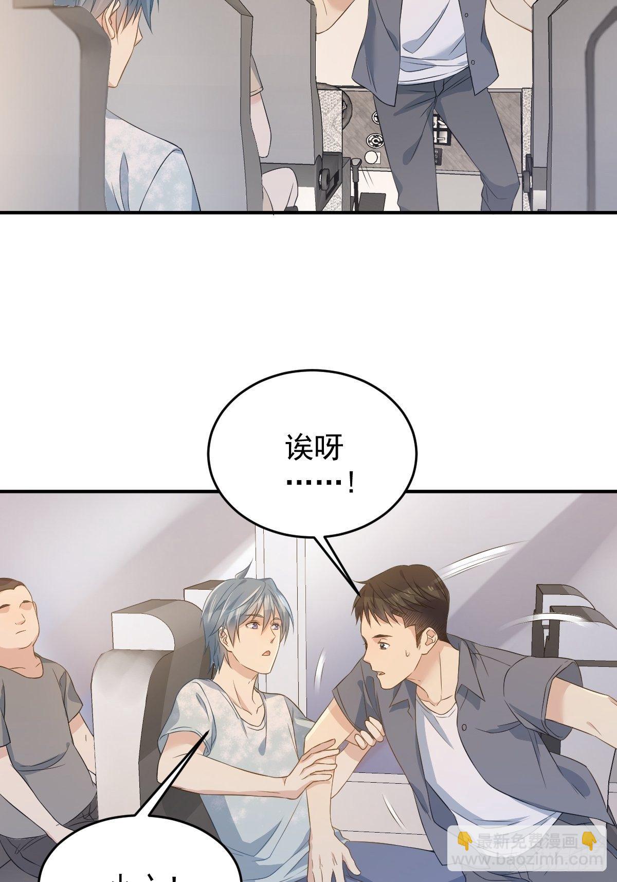 第59话 鲁班书-第61话