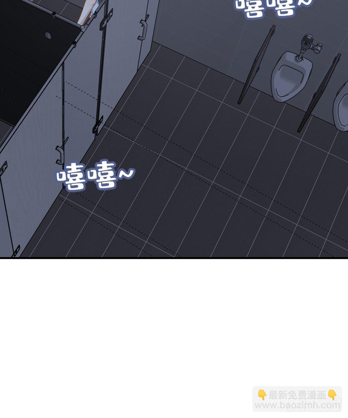 第63话 血字-第65话
