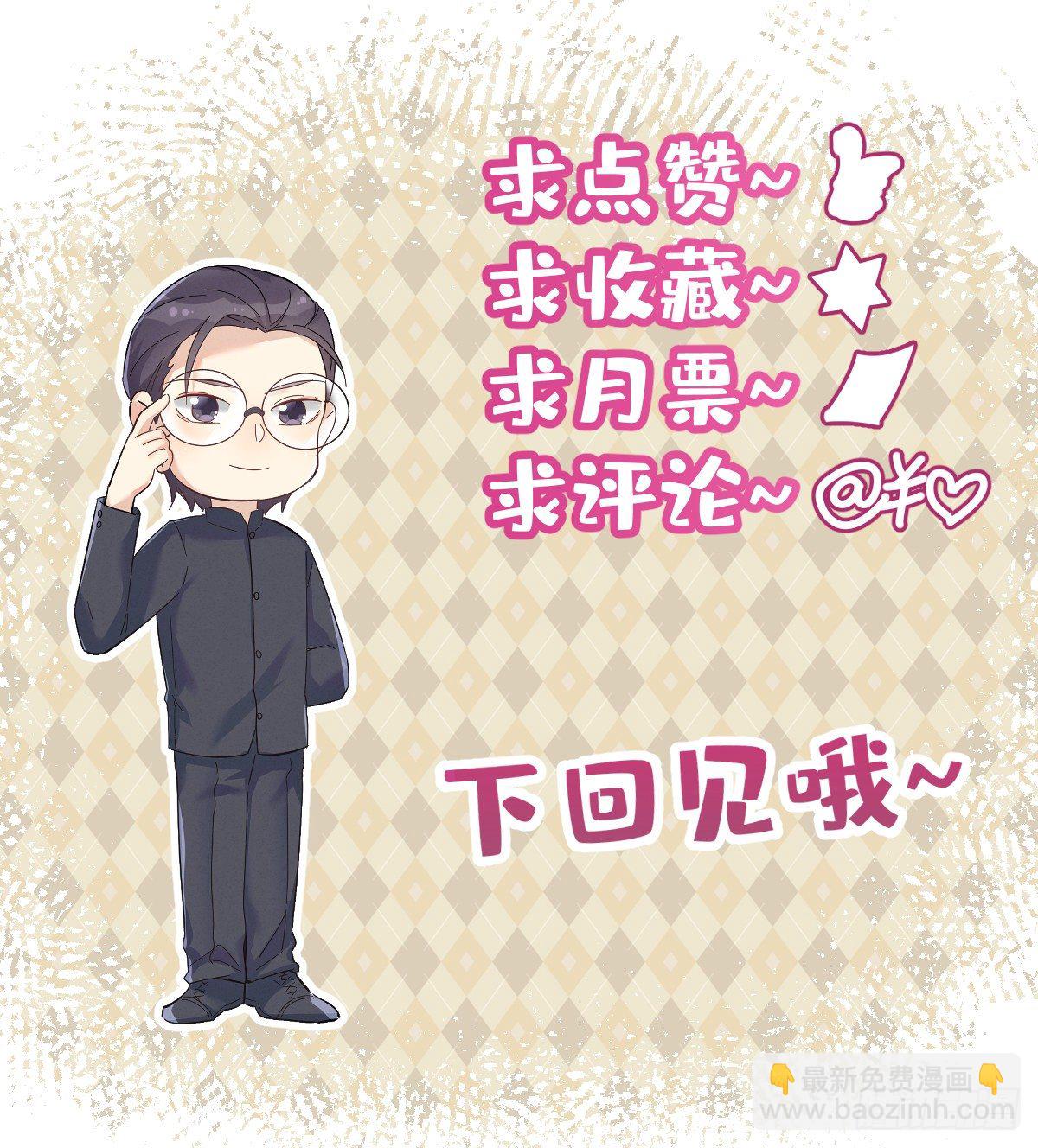 第63话 血字-第65话