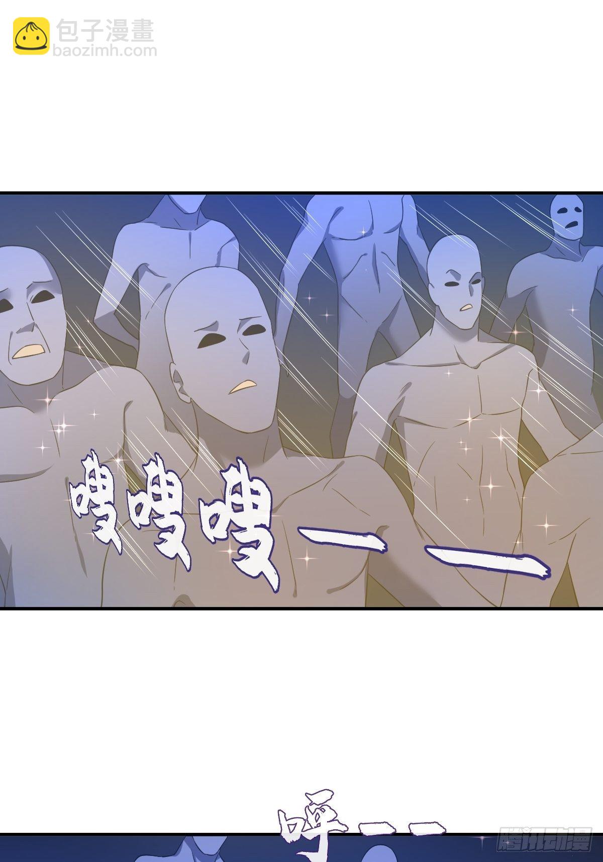 第76话 天下剑-第79话