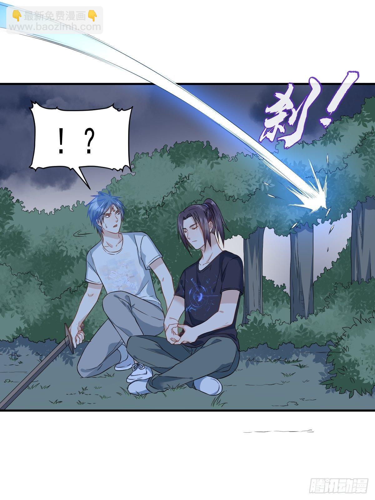 第76话 天下剑-第79话