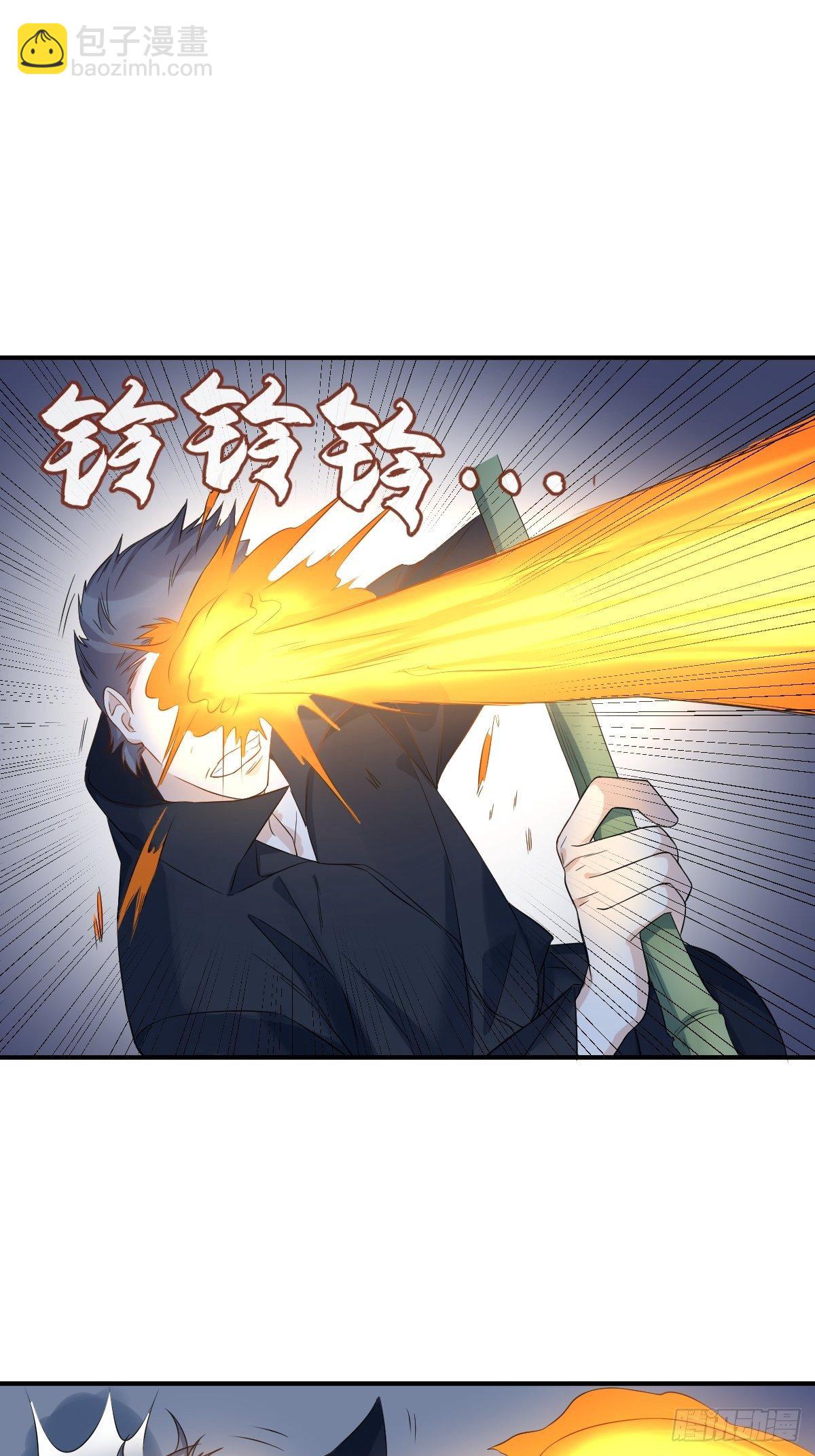第76话 天下剑-第79话