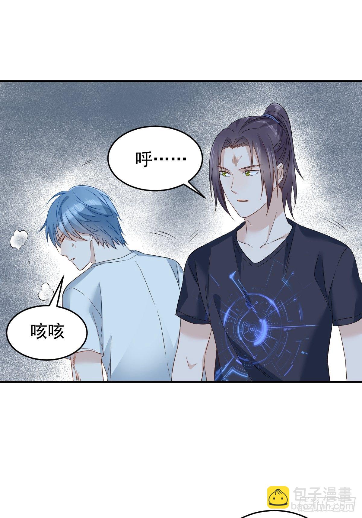 第76话 天下剑-第79话