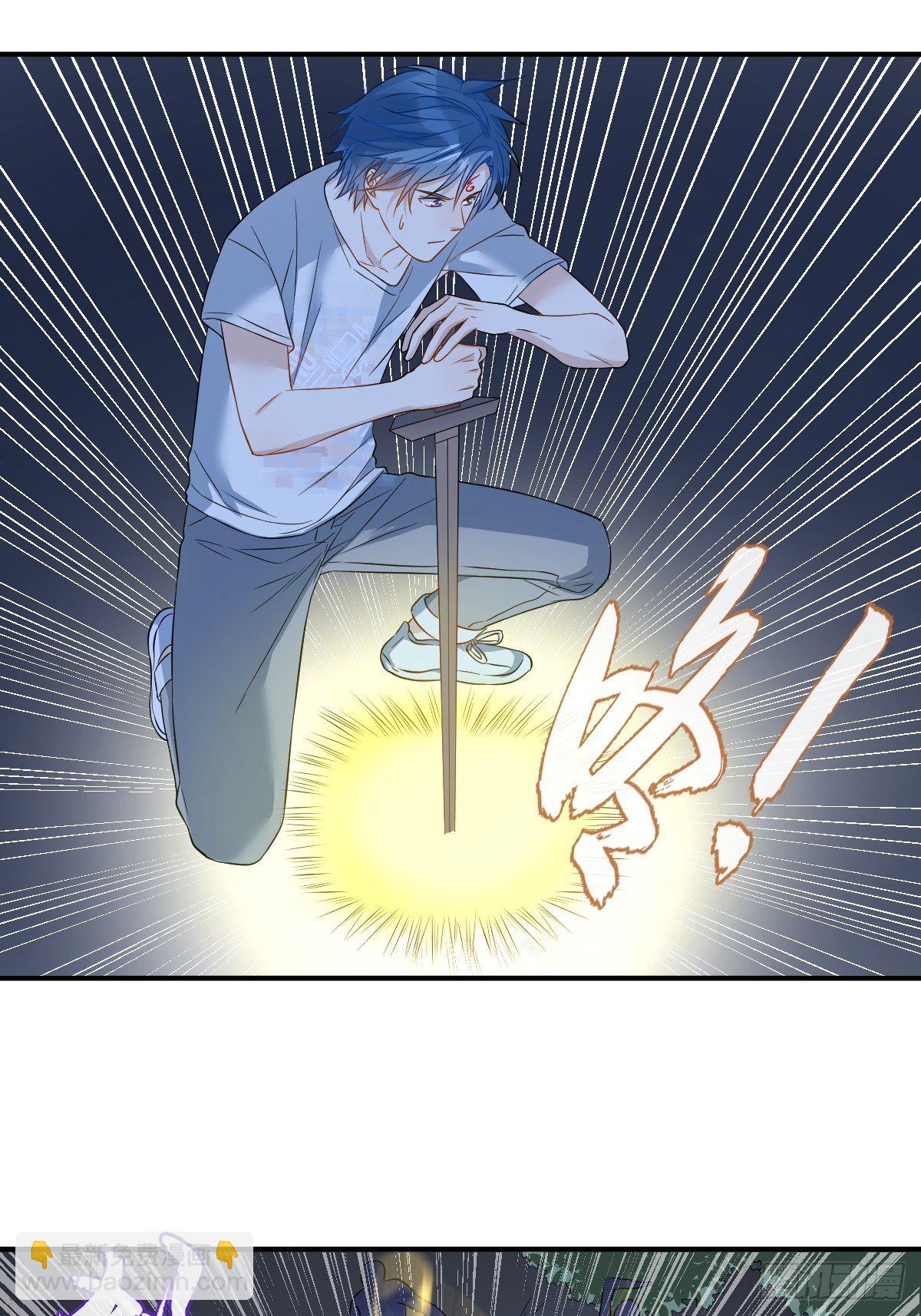 第76话 天下剑-第79话