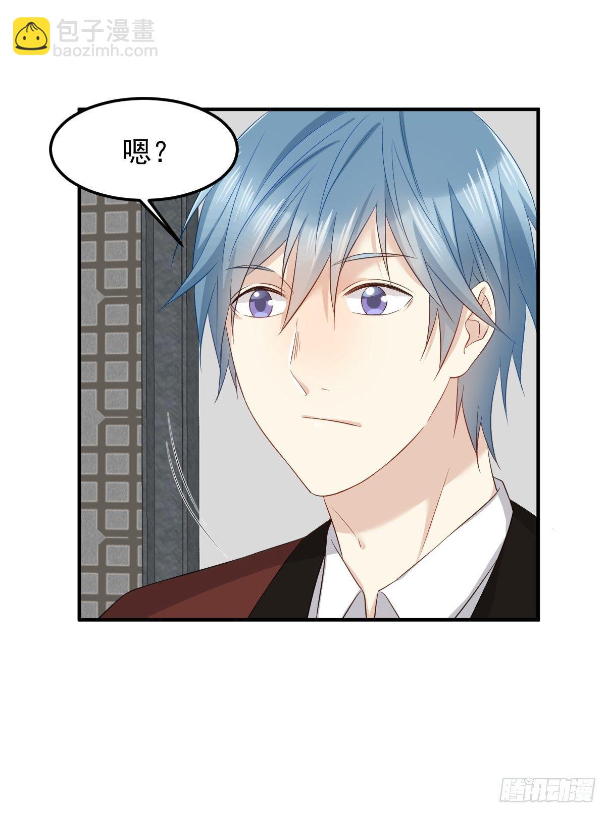第88话 跨年法会-第91话