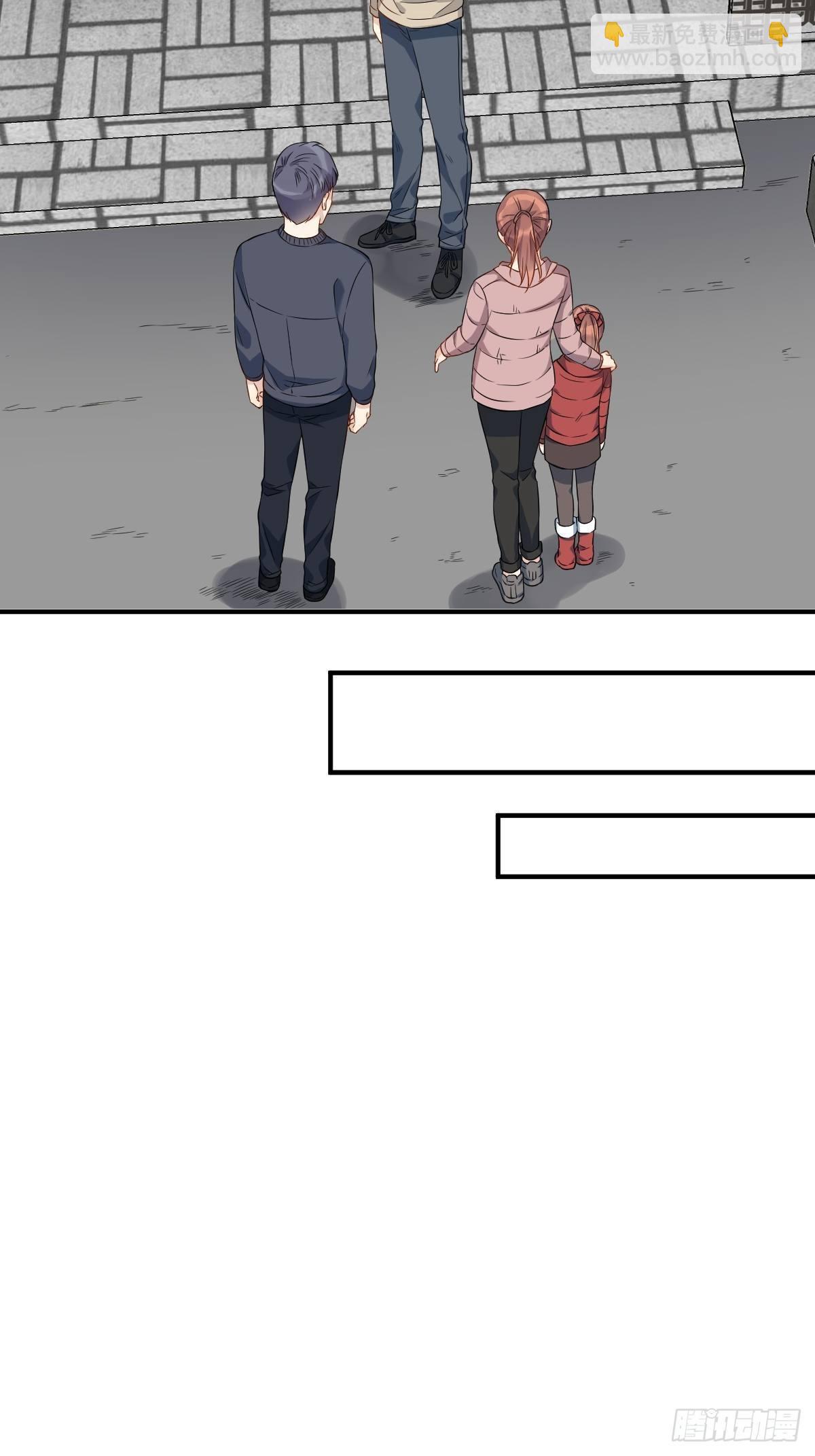 第92话 埋骨-第95话