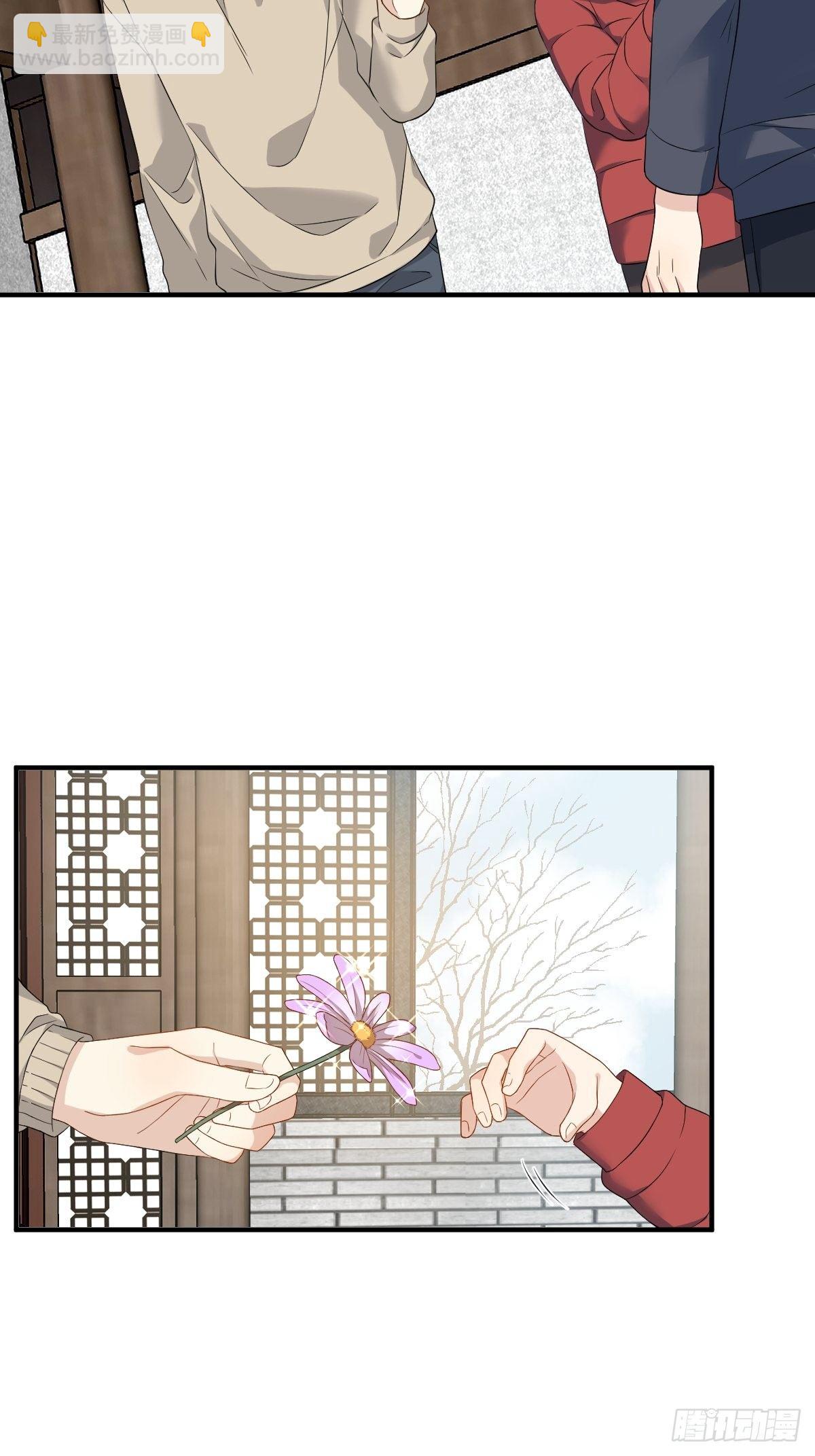 第92话 埋骨-第95话