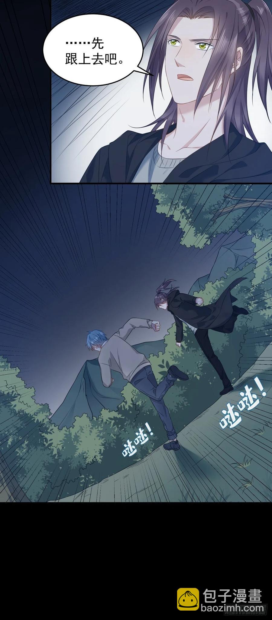 第95话 柳灵童被抢-第99话