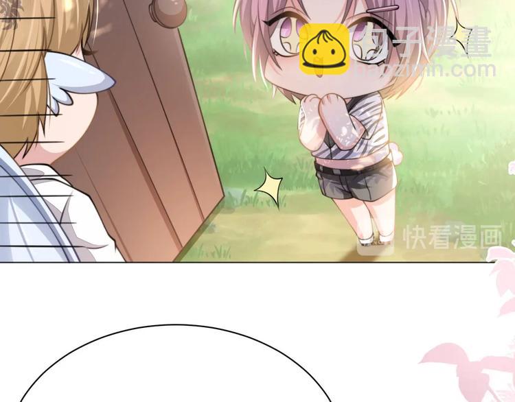 番外1 大家都变成动物哒！(1/2)-第11话