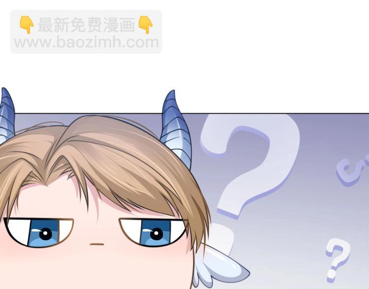 番外1 大家都变成动物哒！(1/2)-第11话