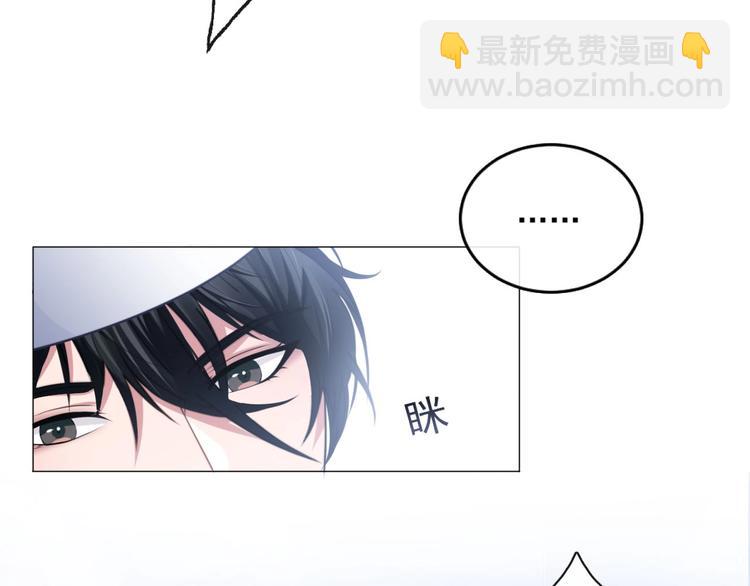 第10话 私密谈话(1/2)-第13话