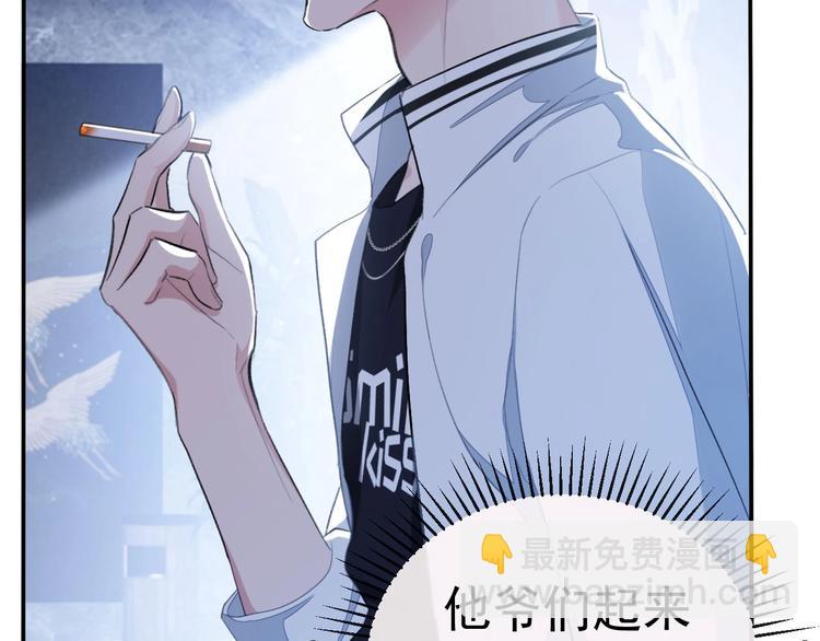 第10话 私密谈话(1/2)-第13话