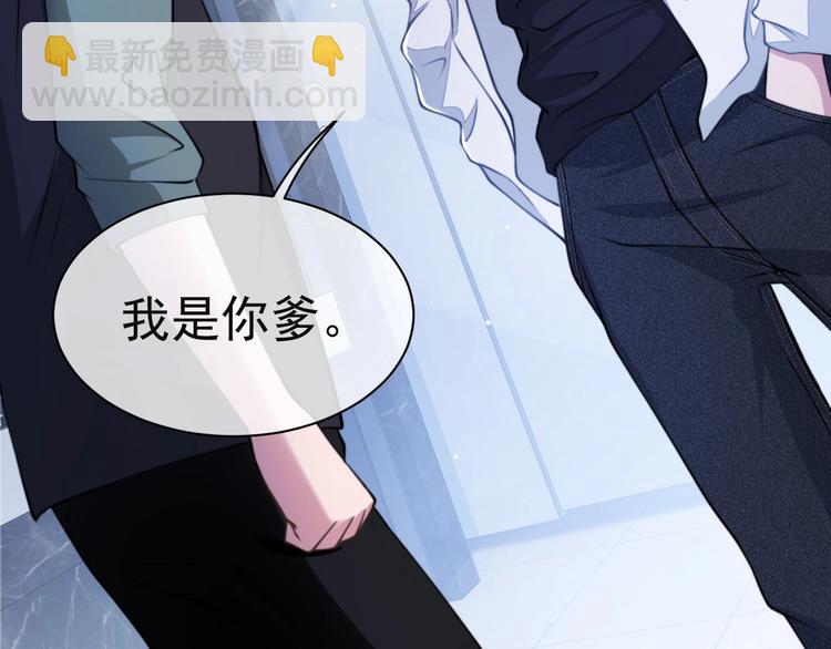 第10话 私密谈话(1/2)-第13话