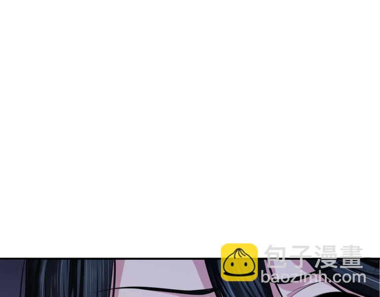 第14话 蛊惑(1/3)-第17话