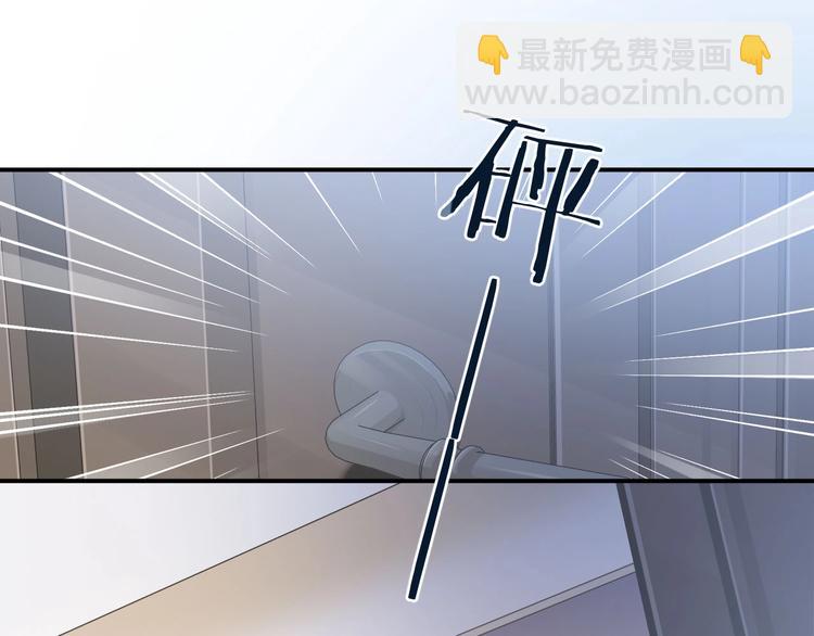 第14话 蛊惑(1/3)-第17话