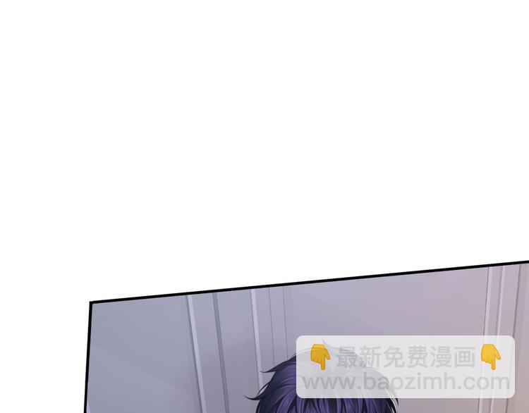 第14话 蛊惑(1/3)-第17话