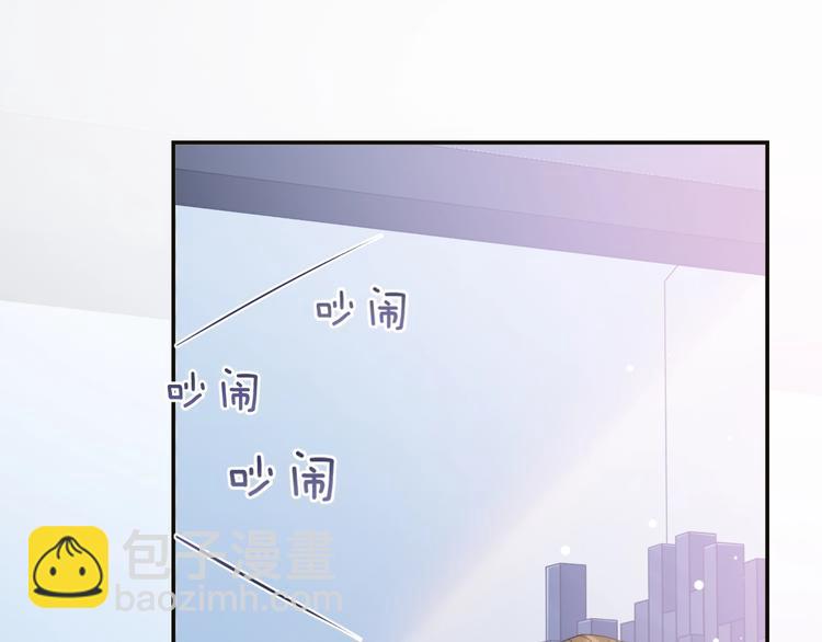 第16话 马扣扣的男人？！(1/2)-第19话