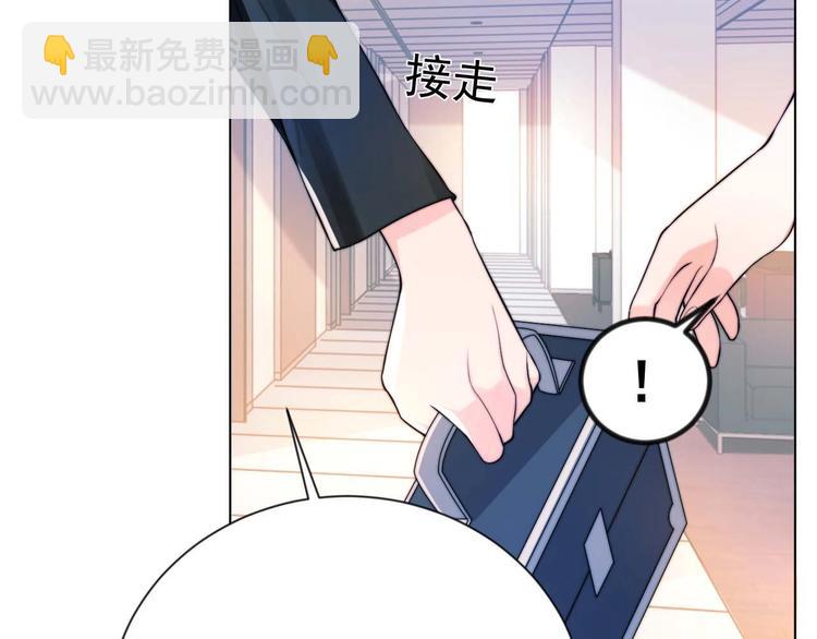 第1话 &ldquo;令人心跳&rdquo;的重逢(1/3)-第3话