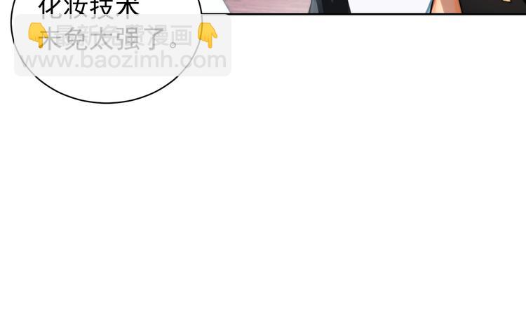 第1话 &ldquo;令人心跳&rdquo;的重逢(1/3)-第3话