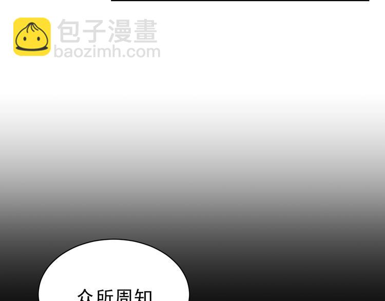 第1话 &ldquo;令人心跳&rdquo;的重逢(1/3)-第3话