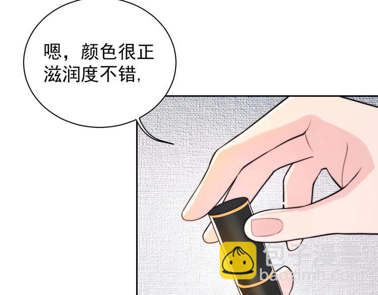 第1话 &ldquo;令人心跳&rdquo;的重逢(1/3)-第3话