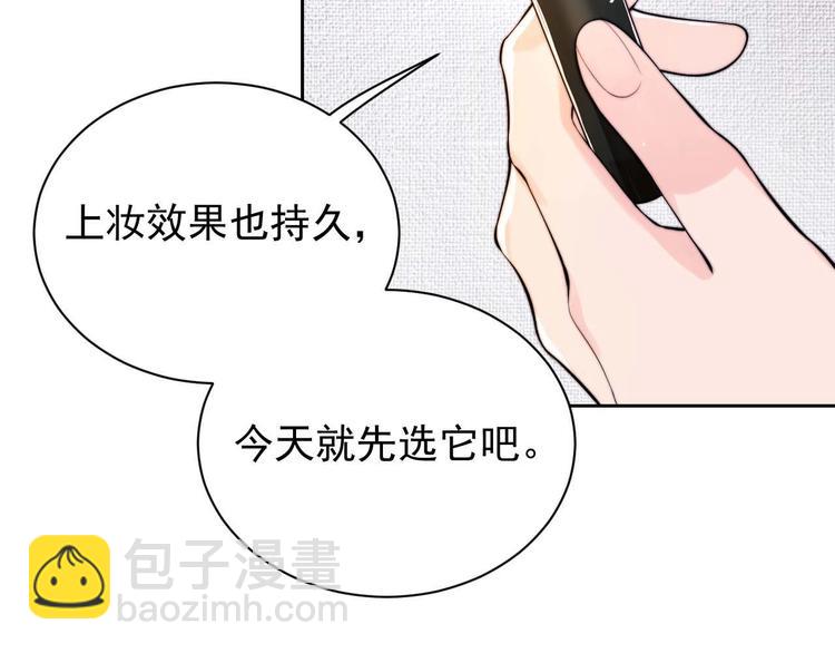 第1话 &ldquo;令人心跳&rdquo;的重逢(1/3)-第3话