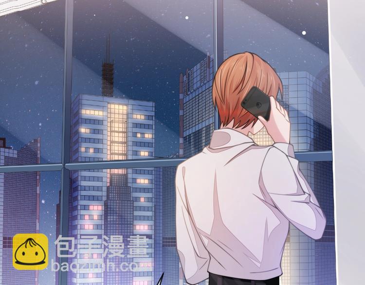 第18话 我要奔向你了哟~(1/2)-第21话