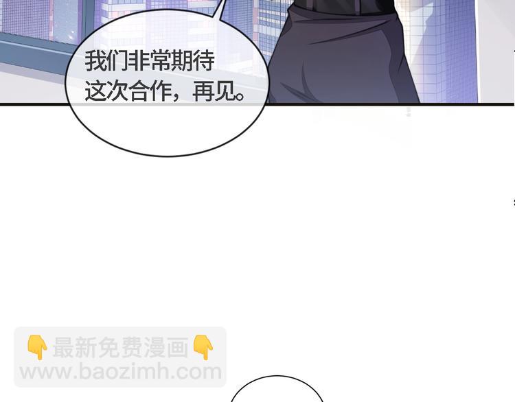第18话 我要奔向你了哟~(1/2)-第21话