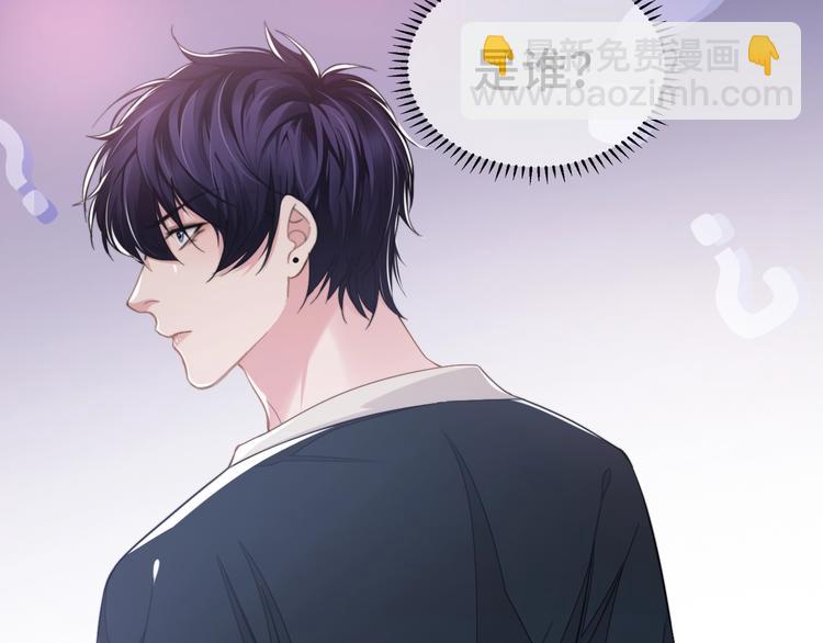 第18话 我要奔向你了哟~(1/2)-第21话