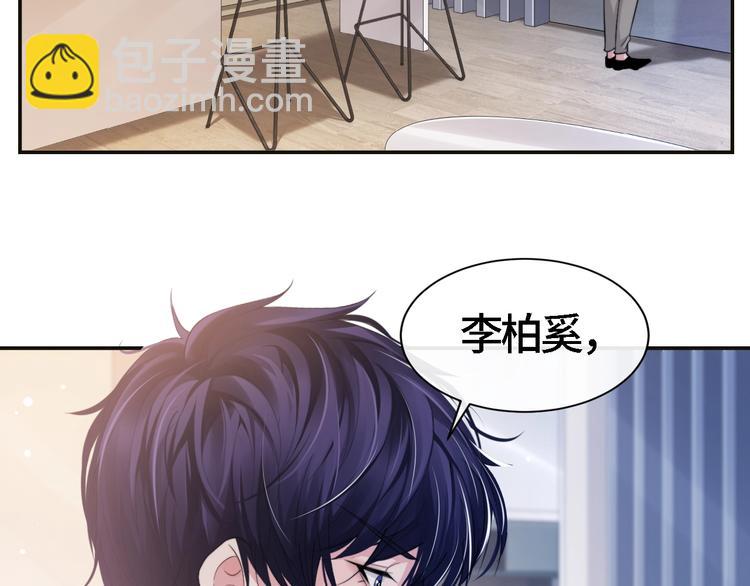 第18话 我要奔向你了哟~(1/2)-第21话