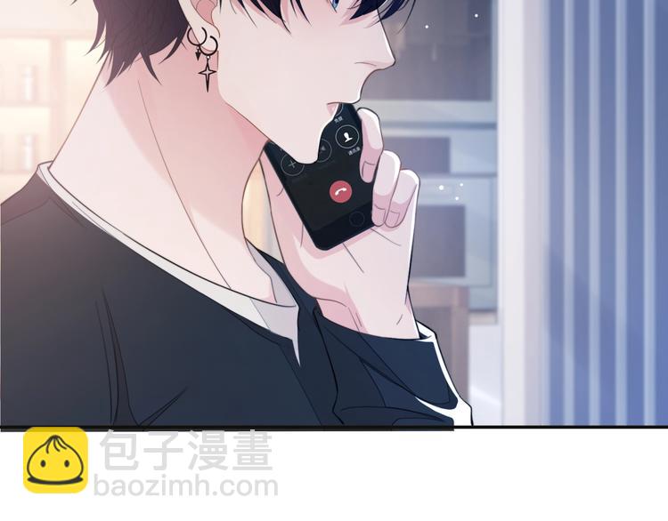 第18话 我要奔向你了哟~(1/2)-第21话