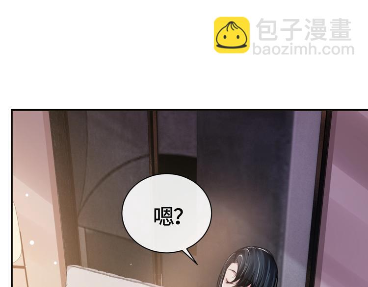第18话 我要奔向你了哟~(1/2)-第21话