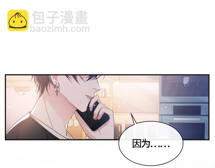 第18话 我要奔向你了哟~(1/2)-第21话