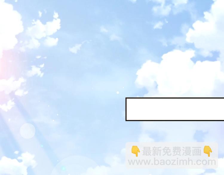 第20话 他的呼吸在我耳边喘息(1/3)-第23话