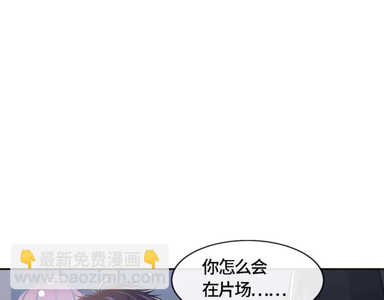 第20话 他的呼吸在我耳边喘息(1/3)-第23话
