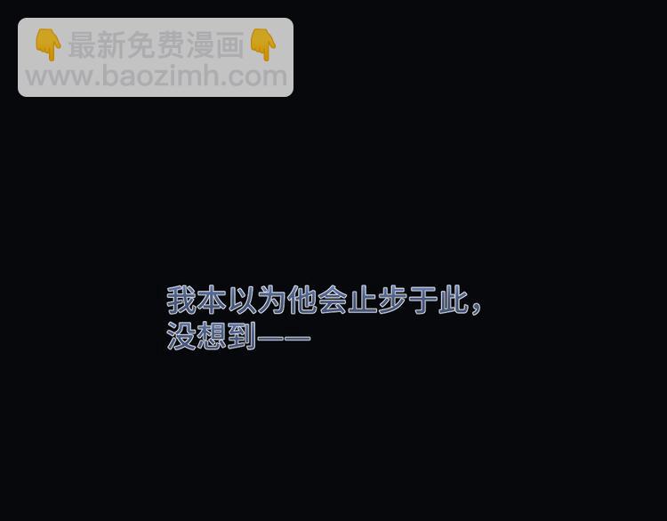 第24话 上吧！皮卡平(1/3)-第27话