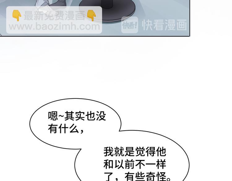 第24话 上吧！皮卡平(1/3)-第27话