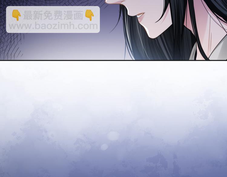 第28话 你走！！！(1/3)-第31话